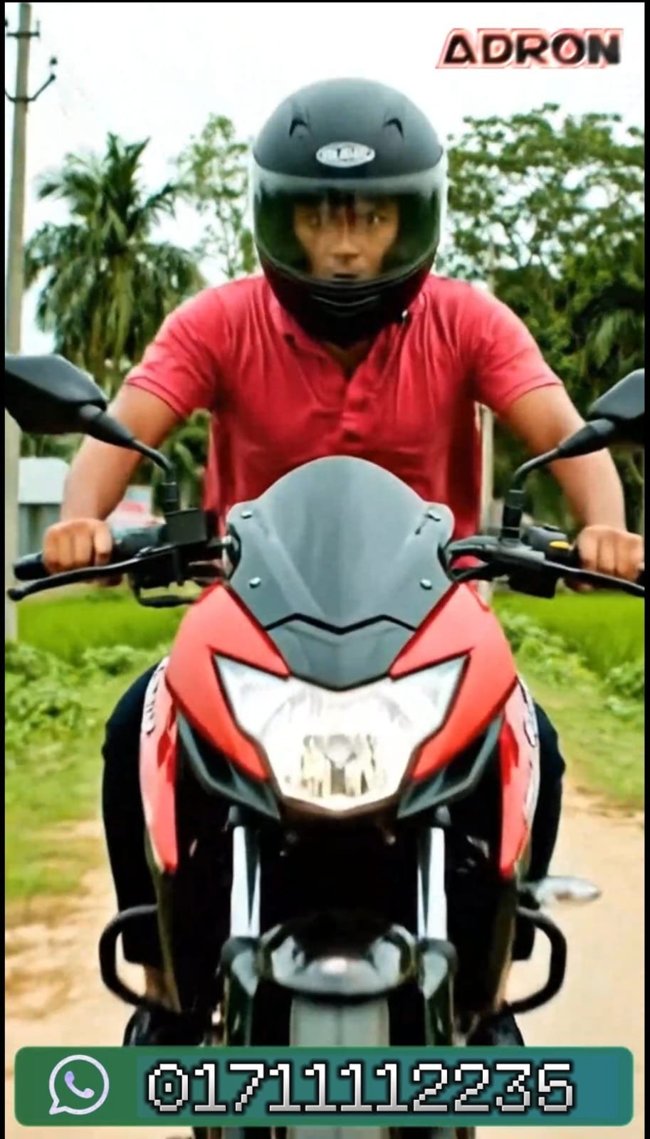 মোটর ইঞ্জিন অয়েল প্রমোশনাল ভিডিও